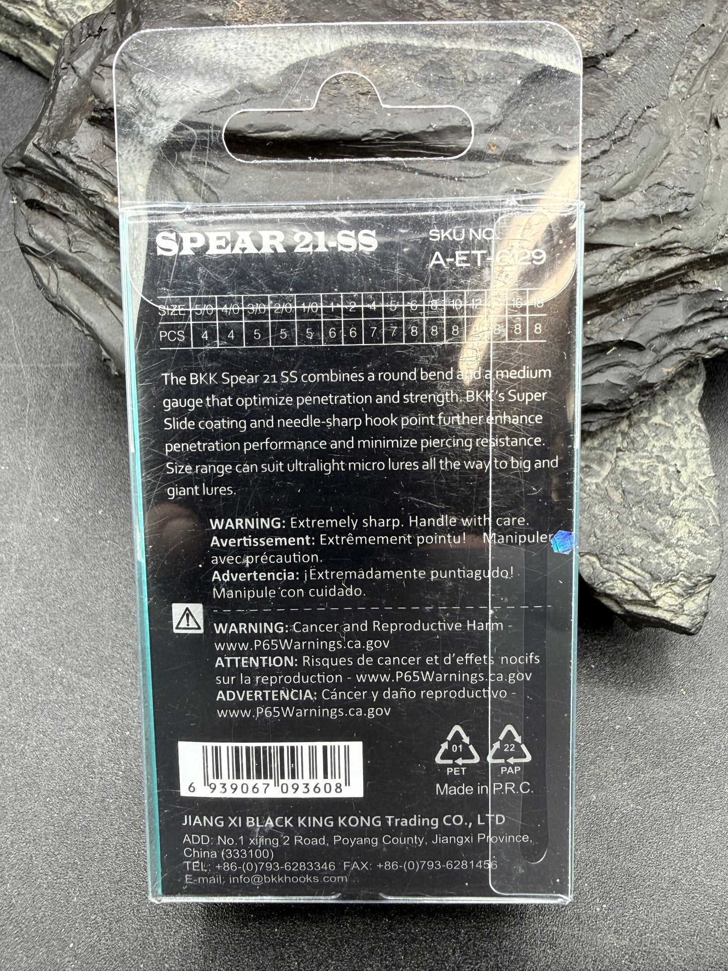 BKK TREBLE HOOKS